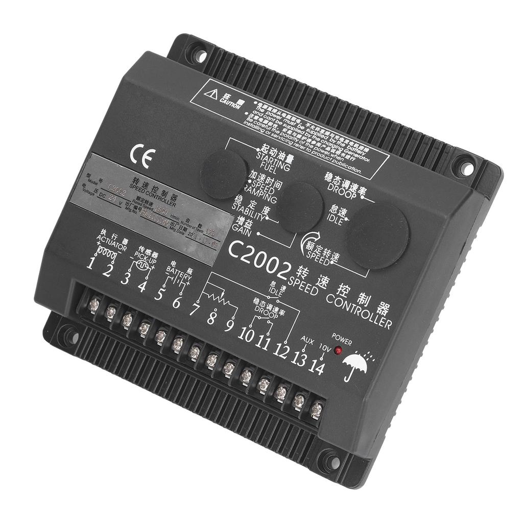 DC 24V Electronic Engine Speed Controller High Stability Diesel Generator Set Speed Governor C2002