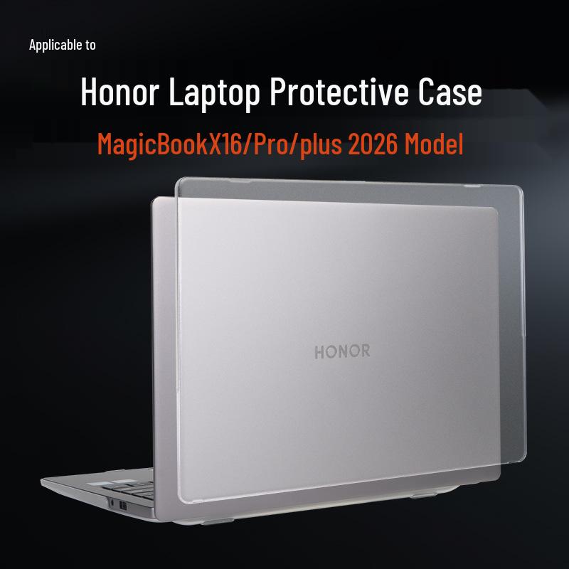 2026 Compatible Honor MagicBook X16 Pro 16-inch Protective Case