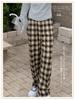 MilaCorinna Long Check Elastic Loose Extra Women's Pants, Fleece-Lined, Pattern, Wide-Leg Pants, Waist, Fit, Thick, Loungewear, Slacks, Warm, Warm,