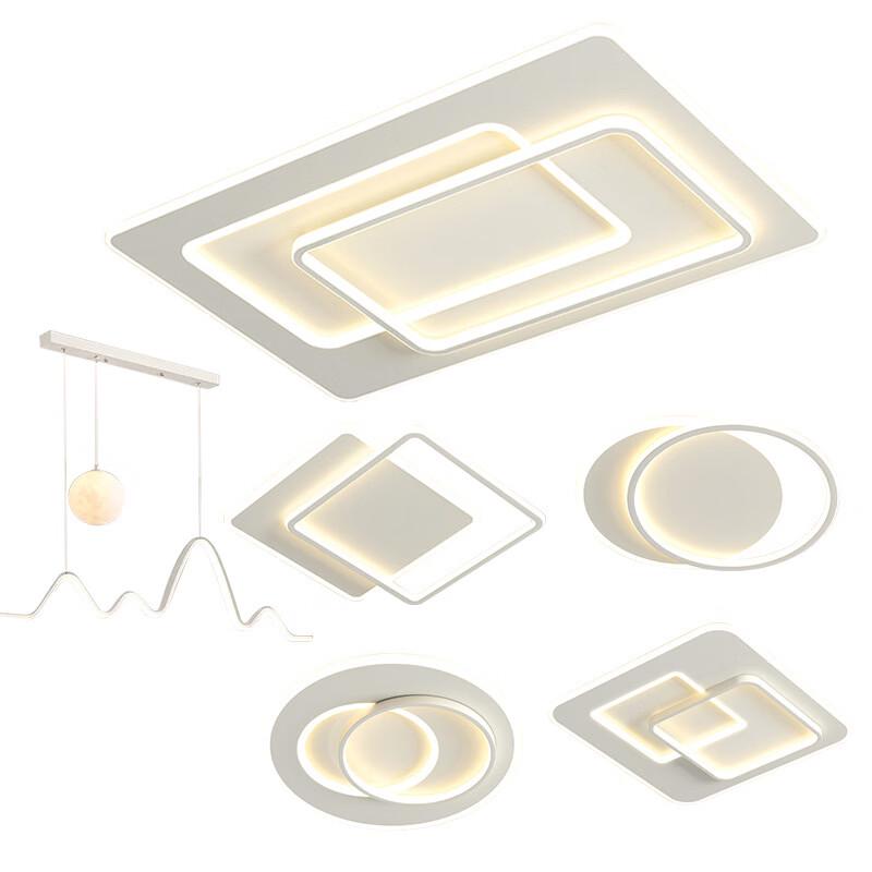 Contemporary Layered Series LED Ceiling Lamp