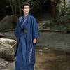 Chinese Song Dynasty Style Hanfu For Men, Daily Embroidered Two-color Handsome Hanfu Suit For Men