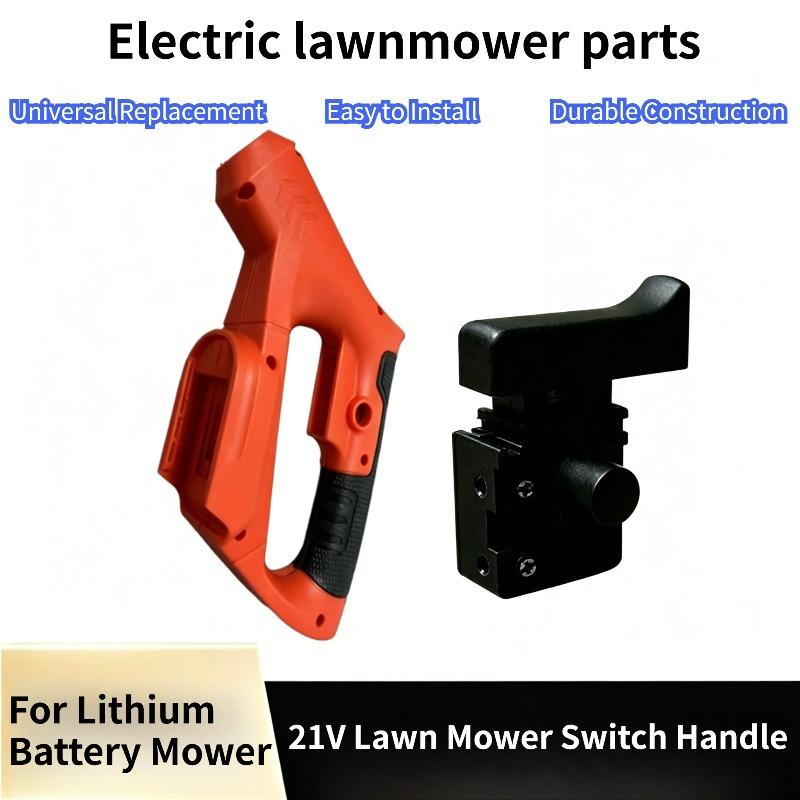 21V Lithium Lawn Mower Switch Handle - Universal Replacement for Cordless Electric Lawn Mower Accessory
