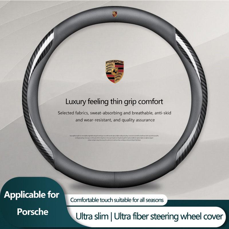 Leather Carbon Fiber Car Steering Wheel Cover Car Accessories For Porsche Cayenne Panamera Macan Boxster 911 928 944 918 917