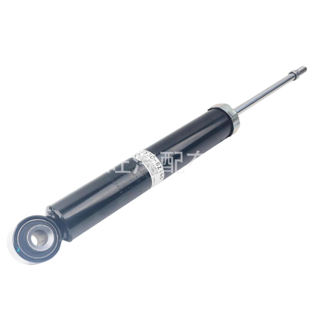 Compatible Rear Shock Absorber for 2019 Toyota RAV4 (R/L) 48530-8Z146
