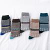 High Quality 5 Pairs Winter Men's Wool Socks Thicken Sheep's Socks Warm Men Retro Style Colorful Man Sock Fashion New