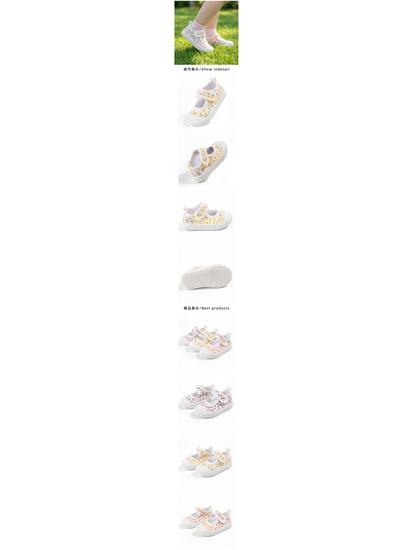 Spring Stylish Printed Soft Sole Velcro Square Toe Baby Girls' Shoes