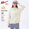 Women's SPF50+ Cooling Sun Protection Top