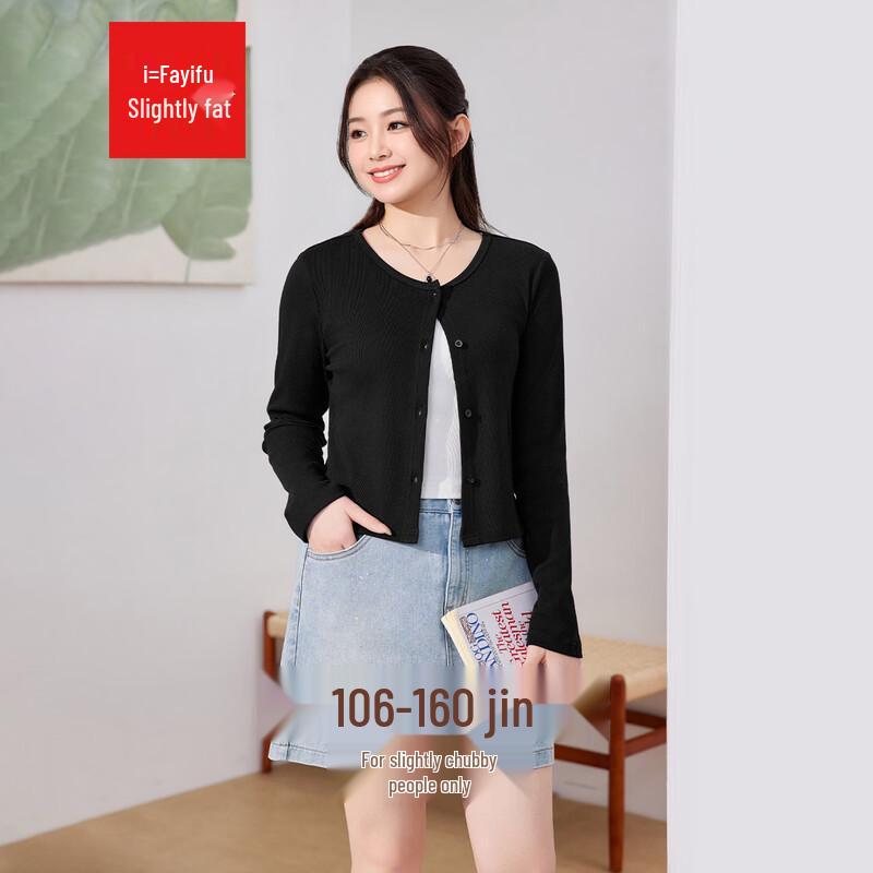 IEF Women s Relaxed Fit Knit Top XL