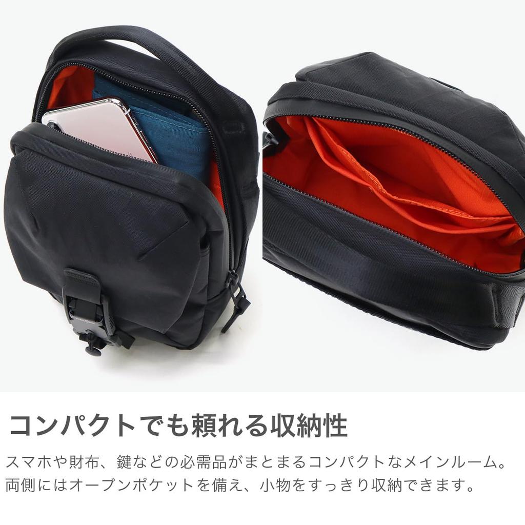 [Air] Street Sling X-Pac