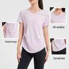 Women's Quick-Dry Yoga & Fitness Short-Sleeve Top