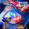 Kunststoff Gyro Kampfschwert Kreisel Kreiselspiel Burst Coole Spielzeuge Jungen Kreisel Kampf Kreisel Werfer Pistole für Kinder Geschenk