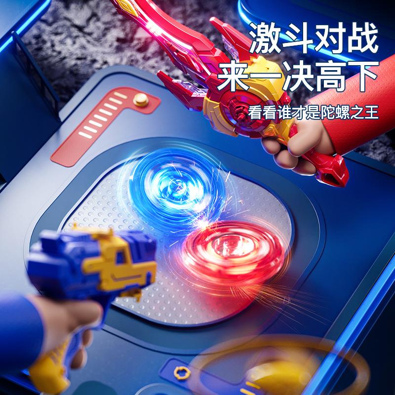 Kunststoff Gyro Kampfschwert Kreisel Kreiselspiel Burst Coole Spielzeuge Jungen Kreisel Kampf Kreisel Werfer Pistole für Kinder Geschenk