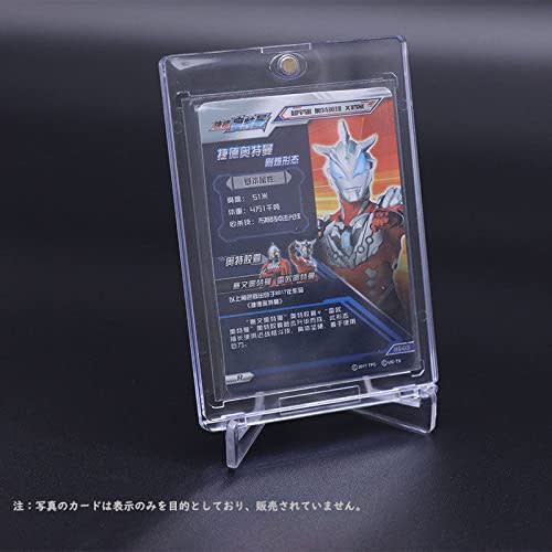 Set of 6 Magnetic Card Loaders for Trading Card Display, Pok?mon Cards, Yu-Gi-Oh Cards, and More. Transparent, Double-Sided Clear Trading Card Storage