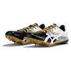 ASICS Hyper Sprint 7 'White Black Gold' Sneakers 1093A194-001