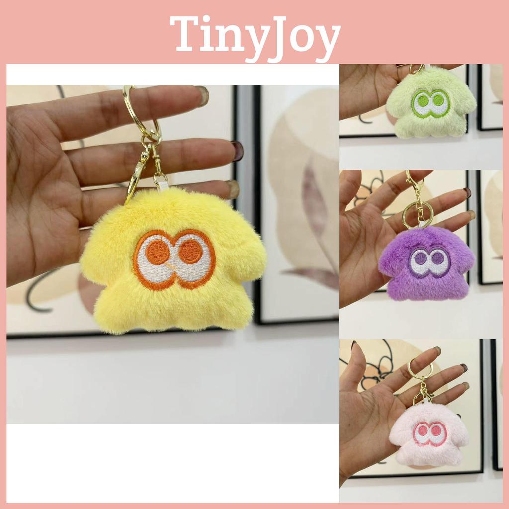 Cute Plush Squid Monster Keychain Adorable Stuffed Animal Bag Charm 8cm