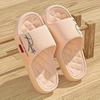 Women'S Lightweight EVA Slip-On Shoes  Non-Slip, Comfortable Beach Slippers for All-Season Indoor And Outdoor Use