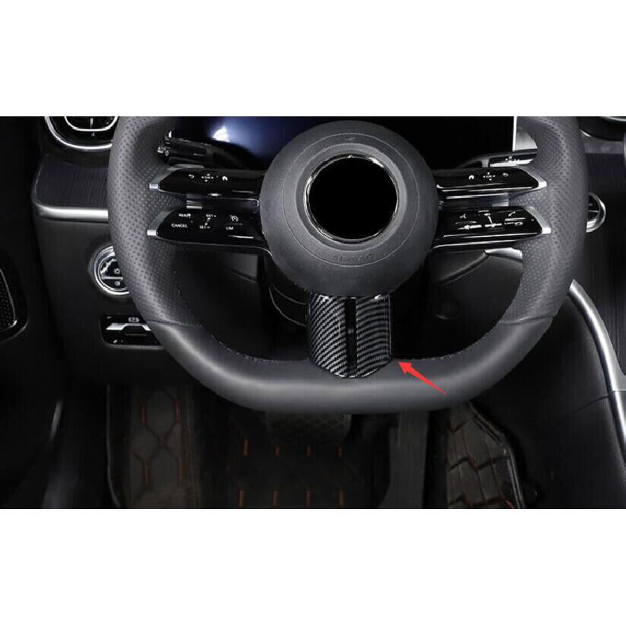 For Benz EQE EQS - ABS Carbon Fiber Steering Wheel Sheet Cover Trim 1PCS