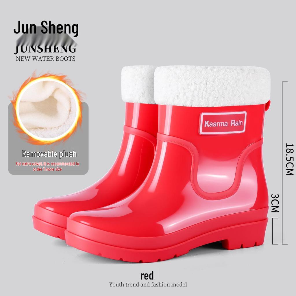 Exquisite Women's Short Rain Boots - Non-slip, Waterproof, and Stylish for Spring and Autumn