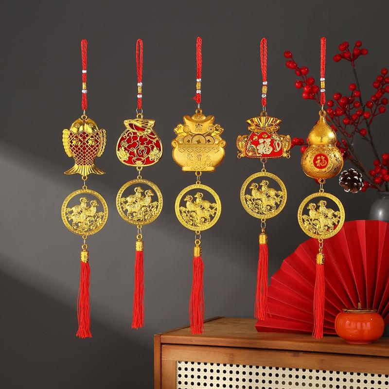 2027 Chinese New Year Goat Hanging Ornaments Gold Lucky Red Tassels Spring Festival Home Wall Decor