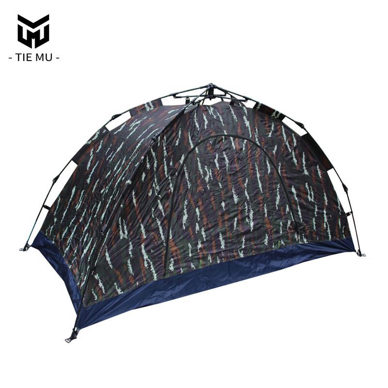 Tiemu Automatic Double-Layer Camouflage Camping Tent