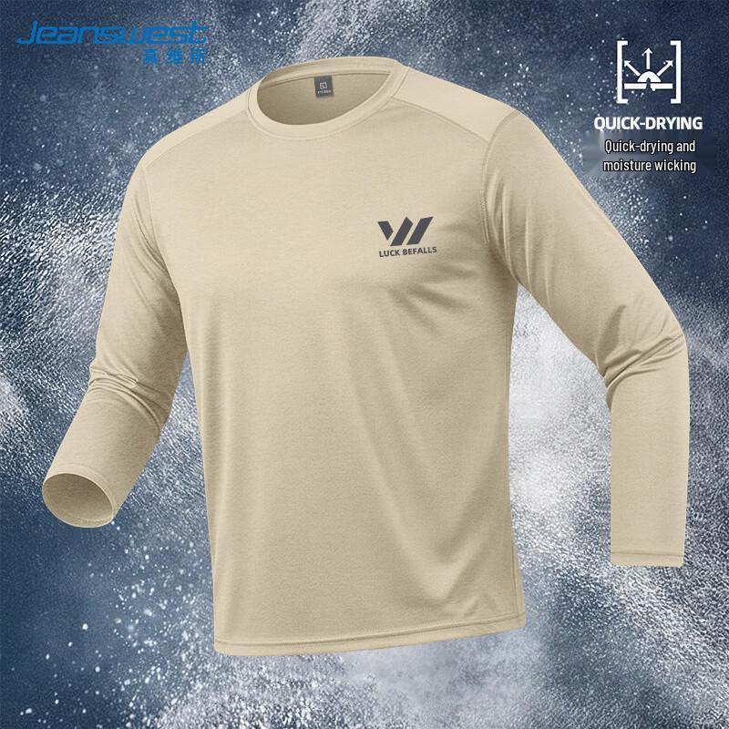 Jeanswest Men s Quick-Dry Casual Long Sleeve T-Shirt 3XL