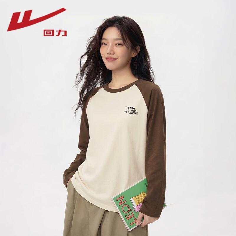 Warrior Women's Cotton Long Sleeve T-shirt
