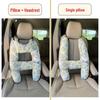 Children's Car Neck Support Headrest Pillow