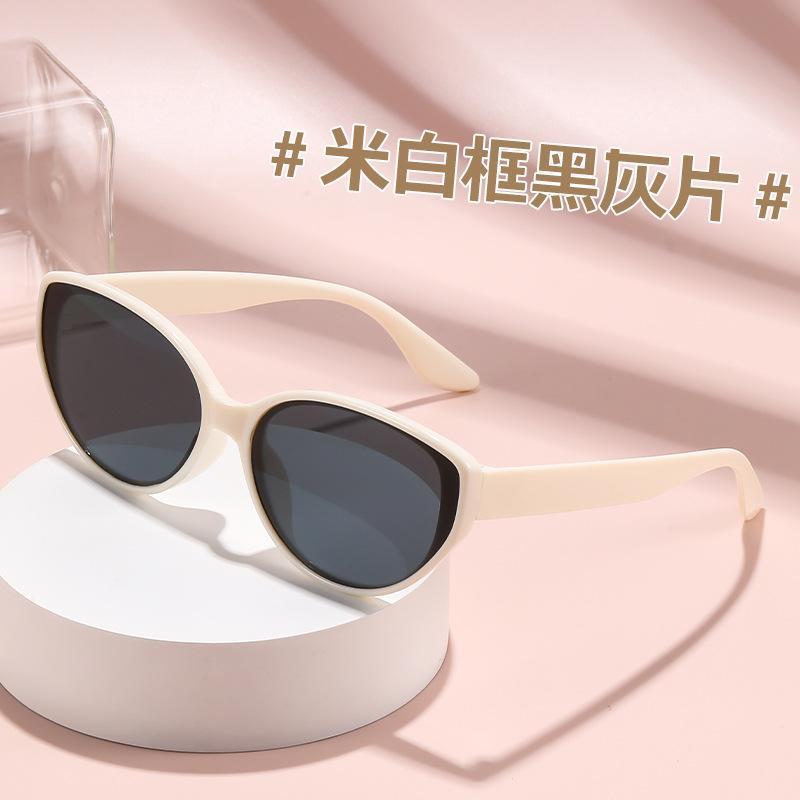 

Fashionable Cat Eye Frame Sunglasses New Uv Resistant Outdoor Cycling For Women Eyeglasses Uv400 1PC