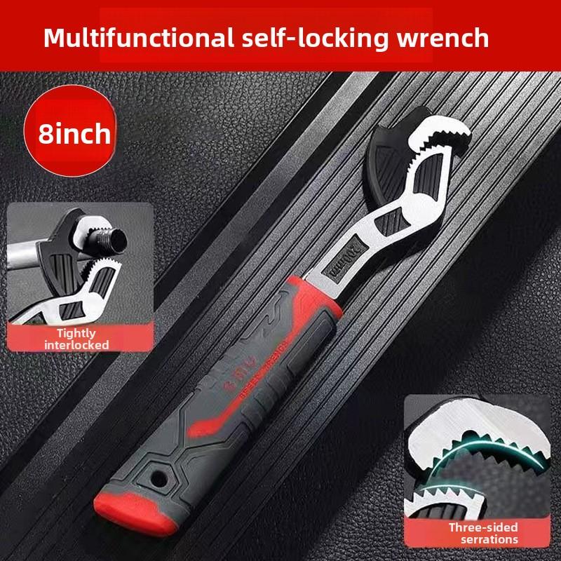 Industrial Grade Adjustable Multifunctional Self-locking Pipe Wrench Tool, Universal Pipe Wrench, Fast Power Grip Pipe Wrench
