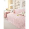 Summer Sofa Cover Cloth Summer Cool Sofa Cushion Non-Slip Sofa Cover Sofa Towel Full Covered