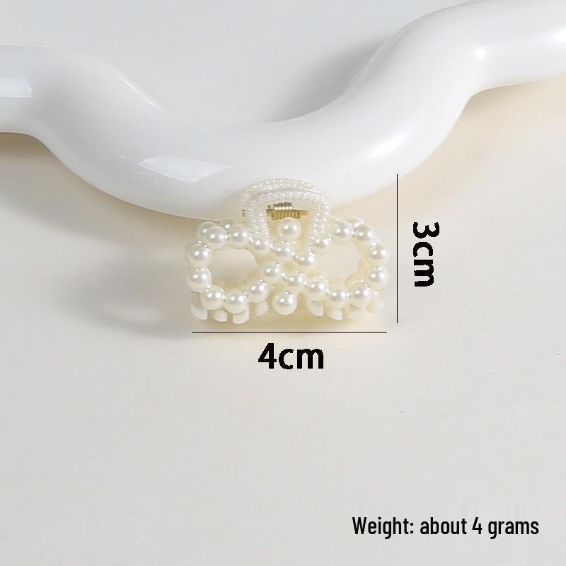Korean Pearl Claw Hair Clip - Elegant Retro French Style