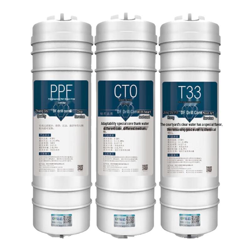 Zuanxin Quick-Connect Water Purifier Filter Set