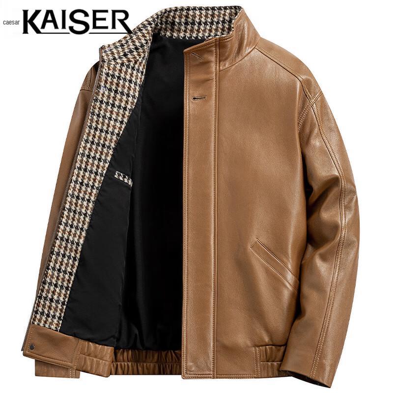 

Мужская куртка из кожи ягненка с воротником-стойкой KAISER 4XL