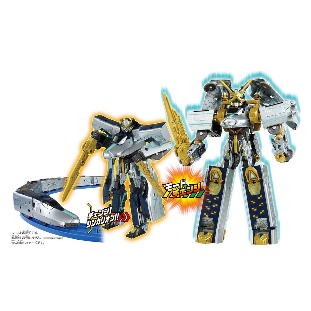 Transformační robot Plarail Shinkansen Shinkalion DXS104 Shinkalion ALFA-X