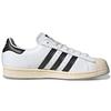 Adidas Taegeukdang x Superstar Cookies Among Cookies Unisex Sneakers White Cloud-White Core-Black HQ3612