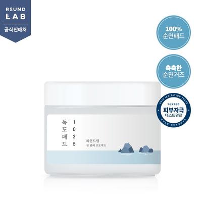 1025 Dokdo Pad 70 Sheets