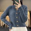 Women's Early Autumn High-Waisted Knit Cardigan - V-Neck, Fine Imitation Wool, Net Celebrity Style