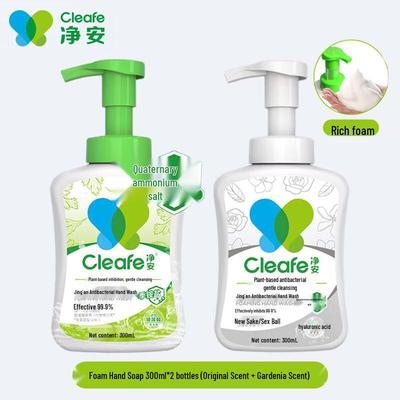 Jing'an Antibakterielle Schaumhandseife mit Hyaluronsäure