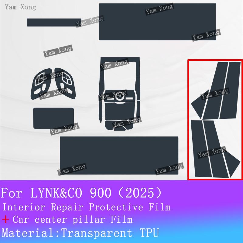 For LYNK CO LYNK&CO 900 Full set interior Film Navigation screen Protection Sticker Gear Panel TPU Transparent Anti-scratch Film