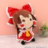 Reimu Hakurei Plush Toy with Flexible Pole Touhou Official Goods -