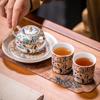 Dunhuang Gilded Silver Tea Set: Perfect Gift for Elders, Teachers, Corporate Events, or International Souvenirs.