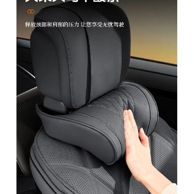 Luxurious Memory Foam Car Headrest Cushion , Comes with A Leather Cover, Soft Breathable and Comfortable Car Seat Neck Pillow