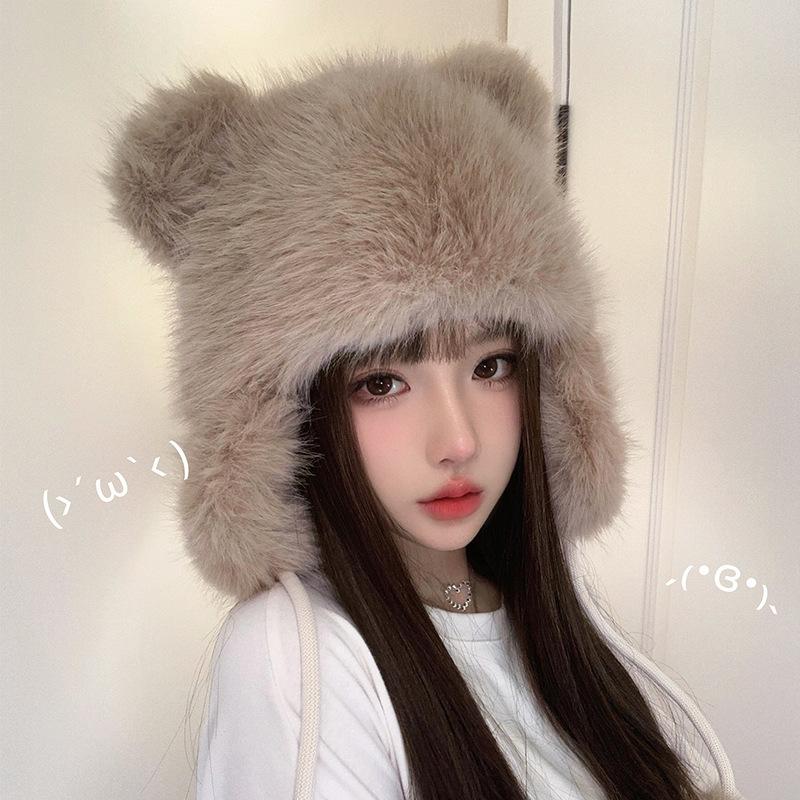 Cute Bear Ears Plush Hat Women's Winter Cycling Cold Protection Thickened Warm Face Small Ear Hat