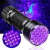 Compact Uv Flashlight With 21 Ultraviolet Leds For Pet Urine Stains Detection And More