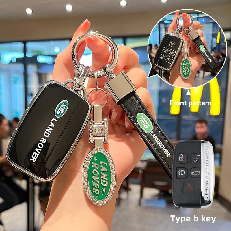 

Защитный чехол для ключа из ТПУ для Land Rover Range Rover, Defender 110, Discovery 4/5, Sport, Freelander