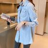 Women's Long Sleeve Korean Style Lightweight Denim Shirt Jacket - Mid-Length, Spring/Autumn