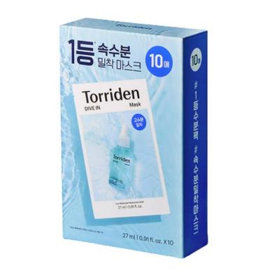 ‑In Low Molecule Hyaluronic Acid Mask Pack 10pcs