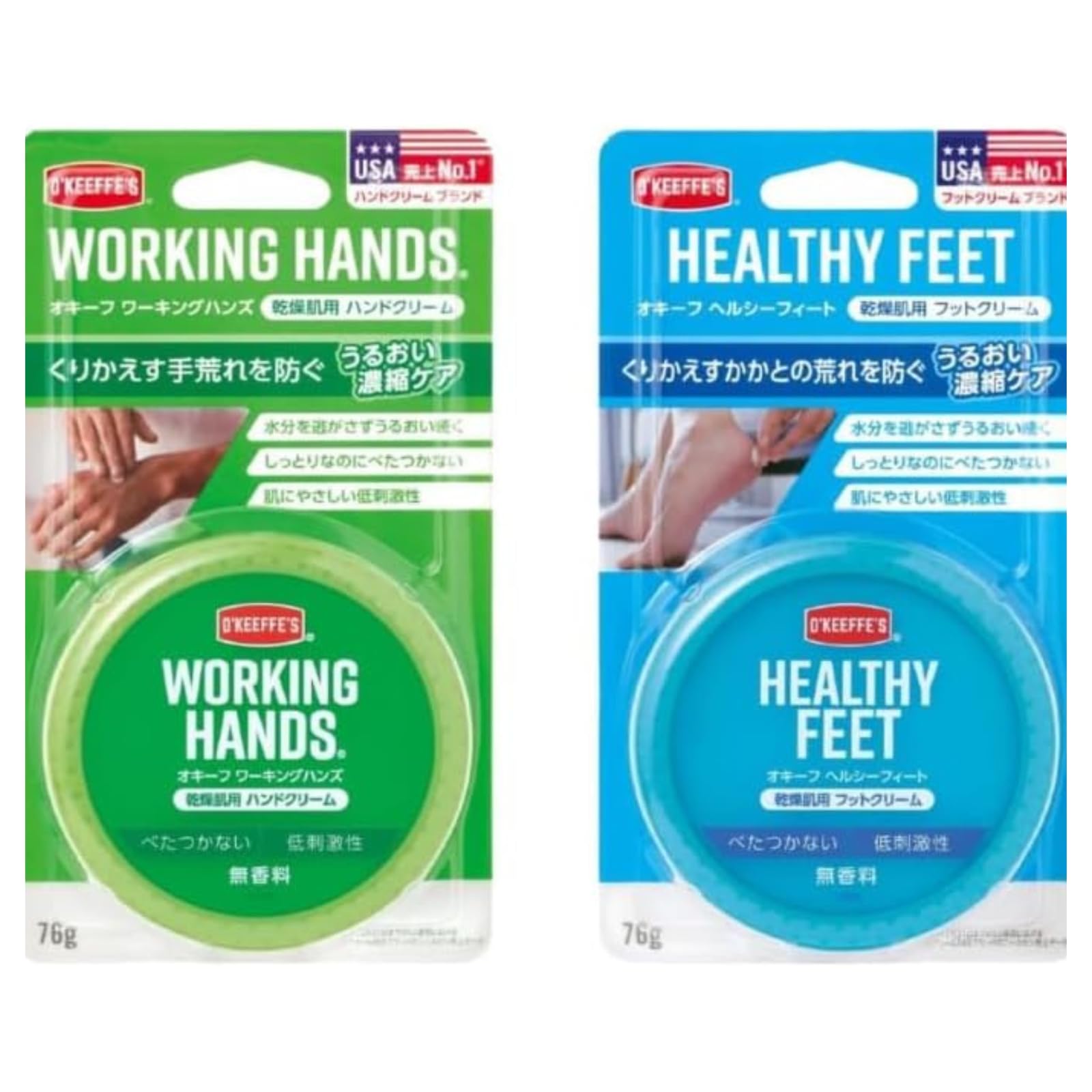 

Okiefu Work Hands Healthy Feet 76g Dry Skin Foot Cream [Bundle Purchase] & (1 each)