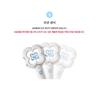 Pre-order Hearts2Hearts Official Light Stick