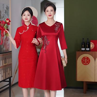 Elbiseler – Kokteyl ve Gece Kıyafetleri